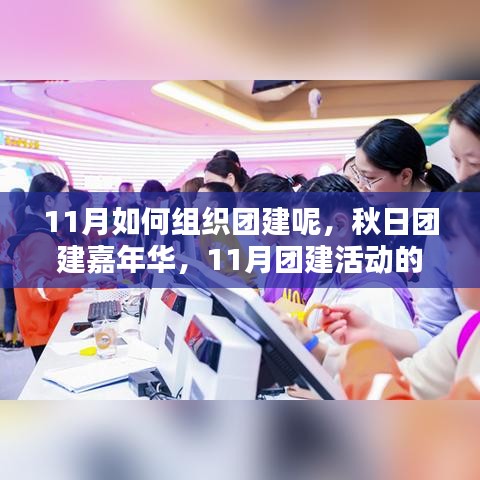 关于我们 第505页
