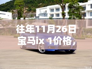 阿胶究竟有哪些功效 第508页