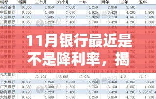 第2452页