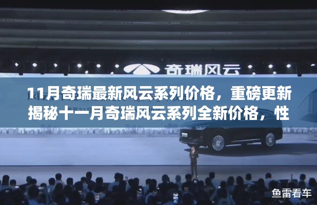 关于我们 第547页