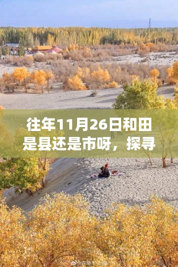 联系我们 第504页