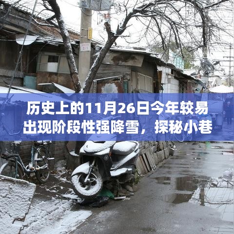 关于我们 第502页