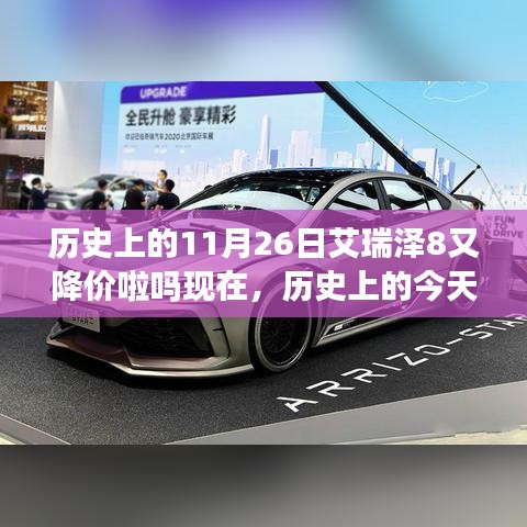 产品展示 第496页