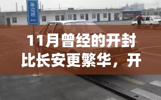 关于我们 第501页