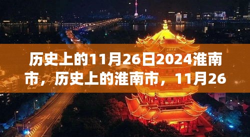 阿胶究竟有哪些功效 第504页