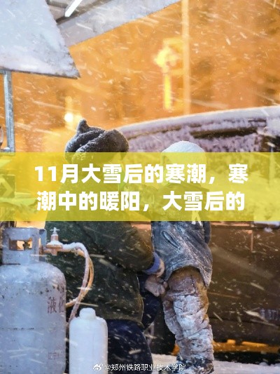 关于我们 第500页