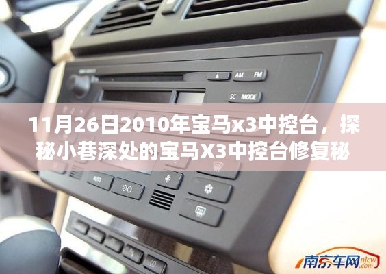 关于我们 第498页