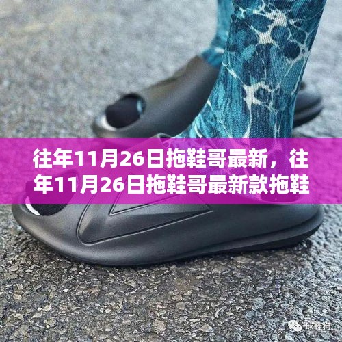 关于我们 第497页