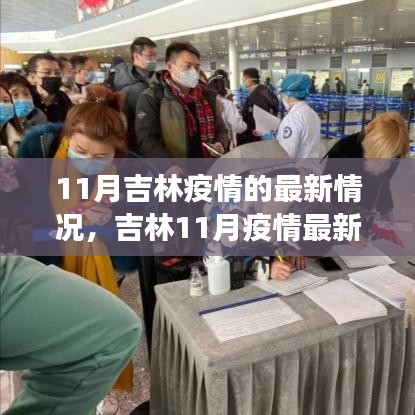 联系我们 第496页