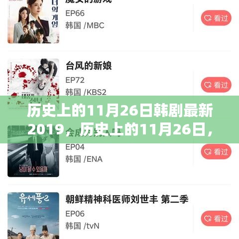 关于我们 第494页