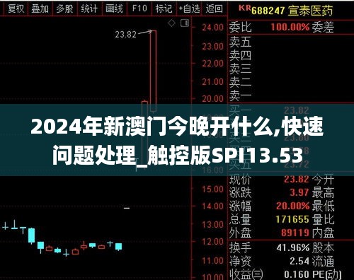 产品展示 第520页