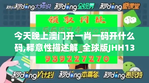 资料中心 第427页