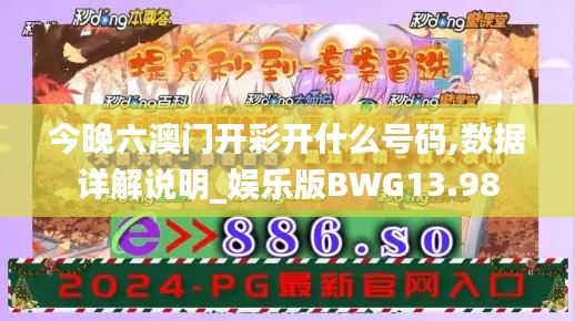 资料中心 第424页