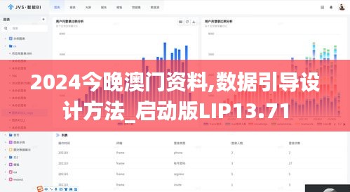 产品展示 第514页