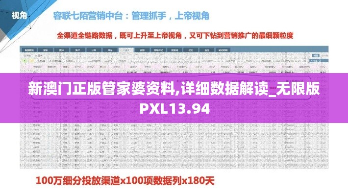 资料中心 第423页