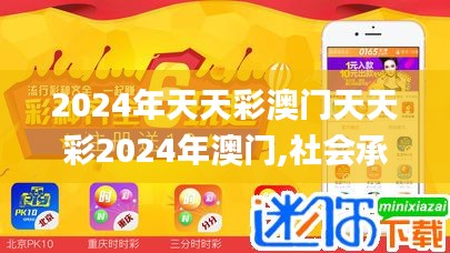 云烟 第4页