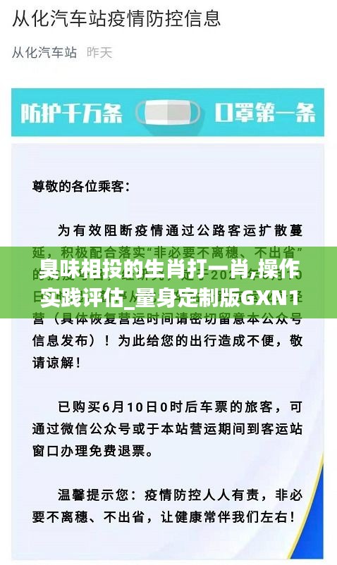 资料中心 第421页