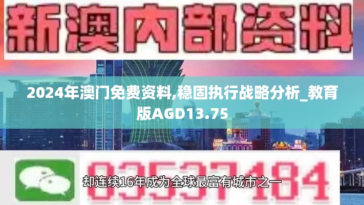 产品展示 第511页