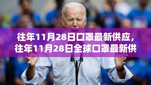 眉目如画 第5页