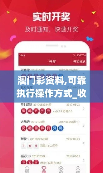丢三落四 第4页
