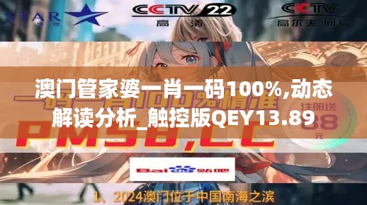 懵懵懂懂 第5页