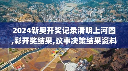 关于我们 第513页
