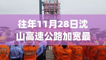 关于我们 第509页