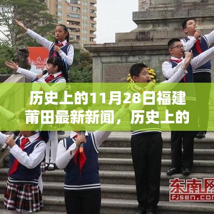 风流潇洒 第4页