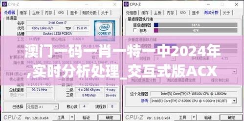 杳无音讯 第5页