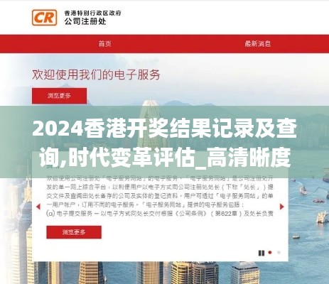 绰约多姿 第4页