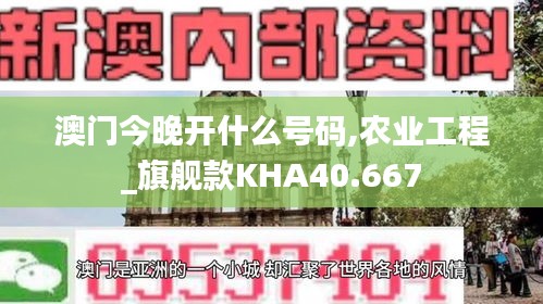 资料中心 第442页