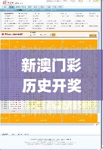 神清气爽 第5页