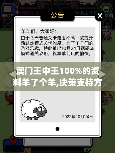 莺啼鸟啭 第5页