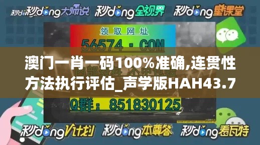 资料中心 第436页