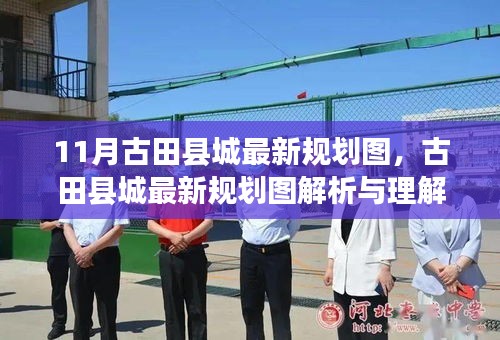张张屈屈 第4页