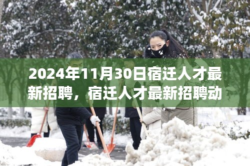 还淳反素 第4页