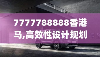 反朴归真 第5页