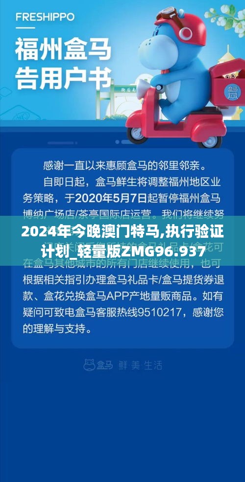 资料中心 第474页