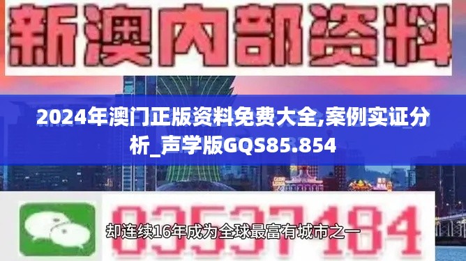 资料中心 第426页