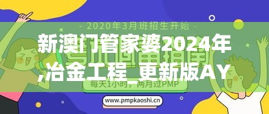 资料中心 第423页