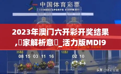 望其项背 第5页