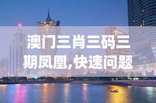 资料中心 第460页
