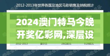 无边无际 第4页
