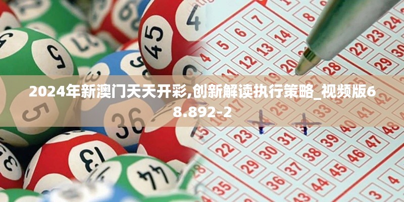 手舞足蹈 第4页