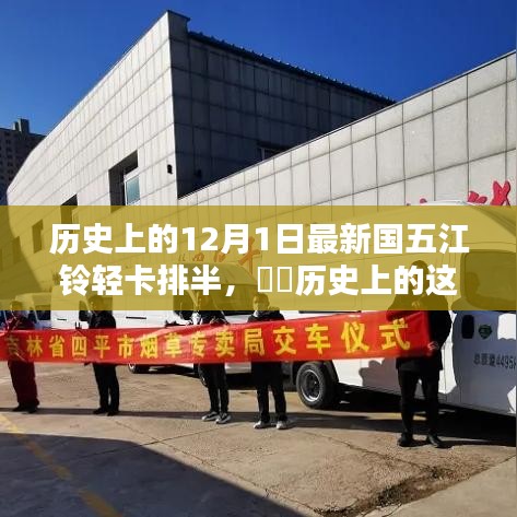 友情温馨