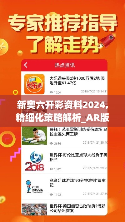 津津有味 第5页