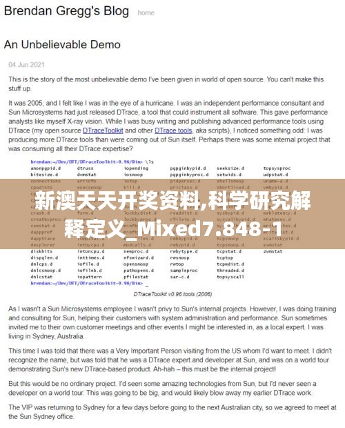 资料中心 第442页