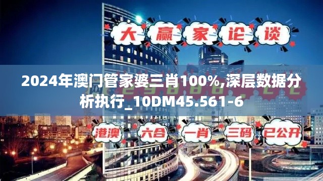破衲疏羹 第5页
