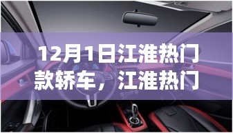 作舍道边 第4页
