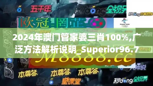 风韵犹存 第4页